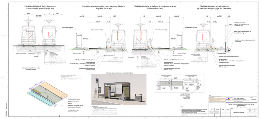 5. tramvaja maršruts - Rīgas tramvaja infrastruktūras pielāgošana zemās grīdas tramvaja parametriem (Slokas iela) - Road - visualization