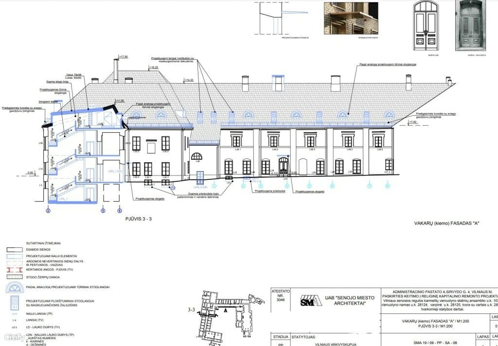 Šv. Jurgio vienuolyno remontas (K. Sirvydo g. 4) - House of worship - visualization