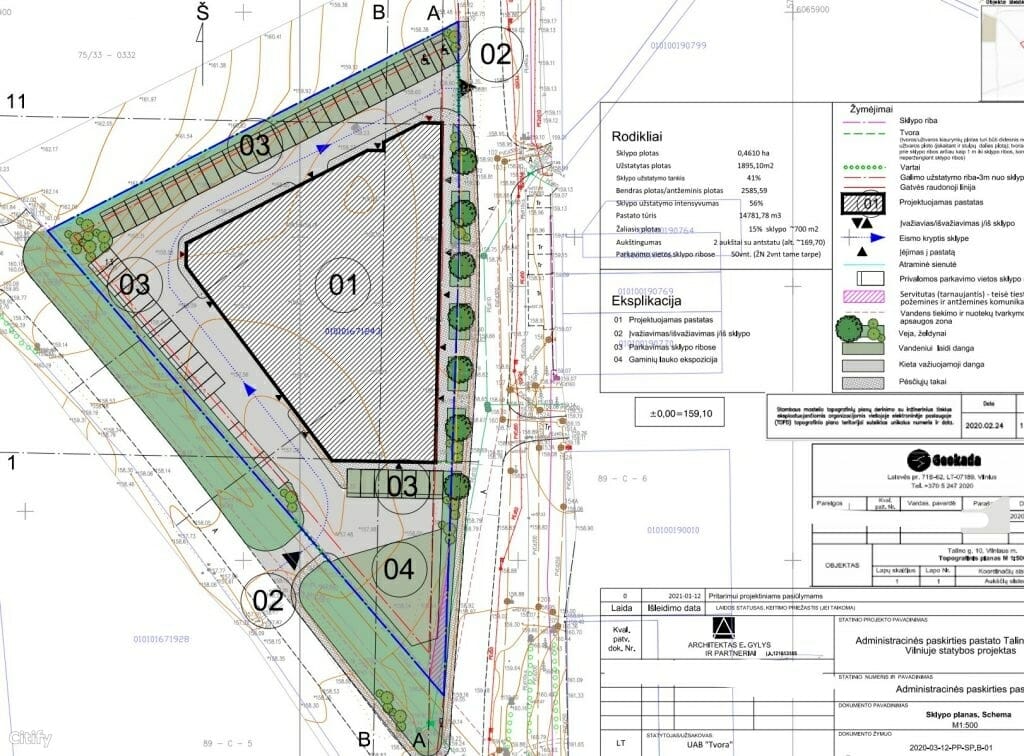 Talino g. 10 (Talino g. 10) - Office center, Warehouse / Distribution center - visualization