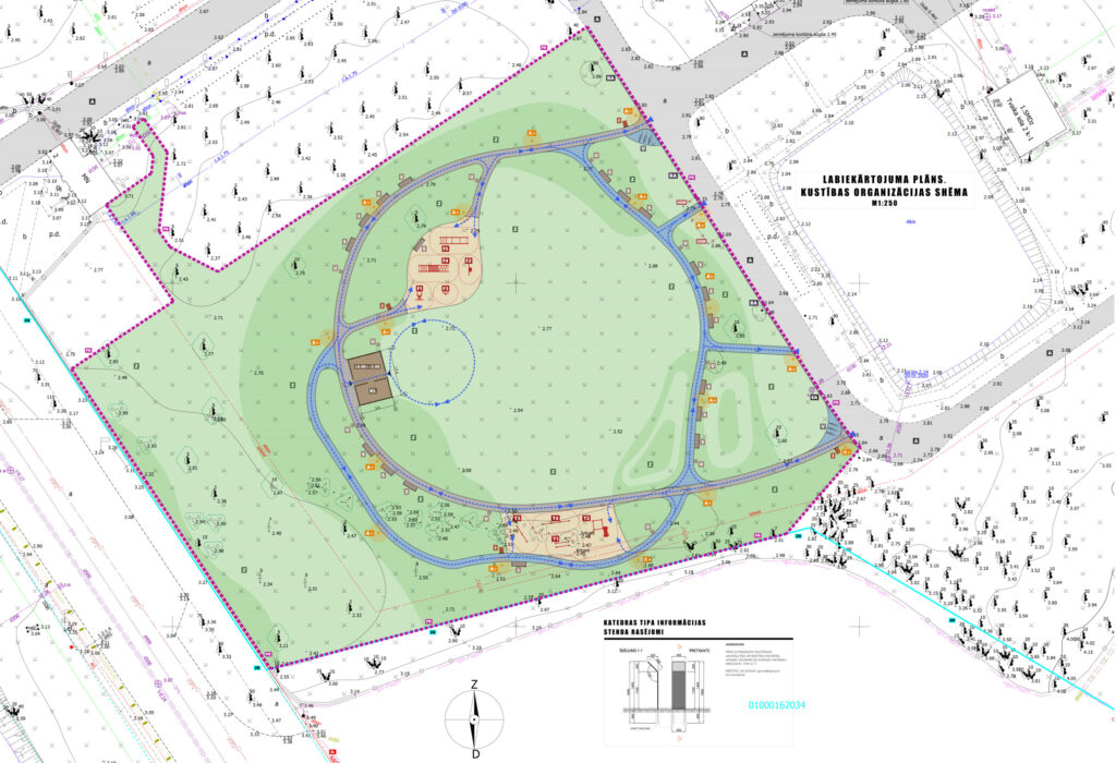 Rīgas psihiatrijas un narkoloģijas centra teritorijas labiekārtojuma reģenerācija (Tvaika iela 2) - Park - visualization