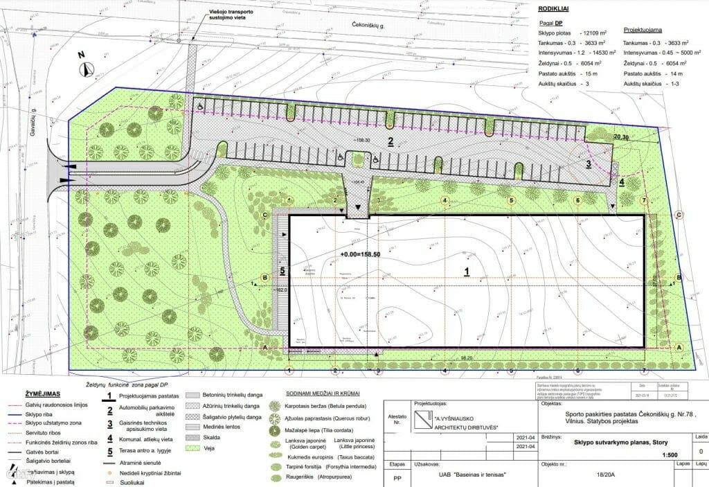 Teniso kortai ir baseinas Čekoniškių g. 78 (Čekoniškių g. 78) - Pool, Sports arena - visualization