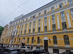 Villa 11 (Vīlandes iela 11) - Daudzdzīvokļu nams