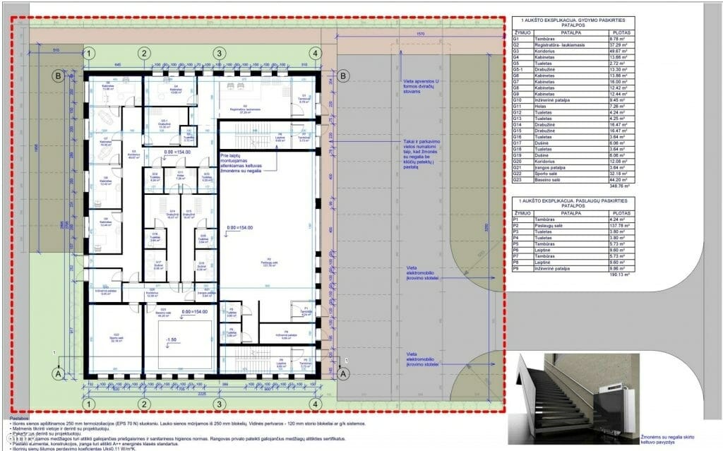 Zujūnų g. 3A (Zujūnų g. 3A) - Clinic - visualization