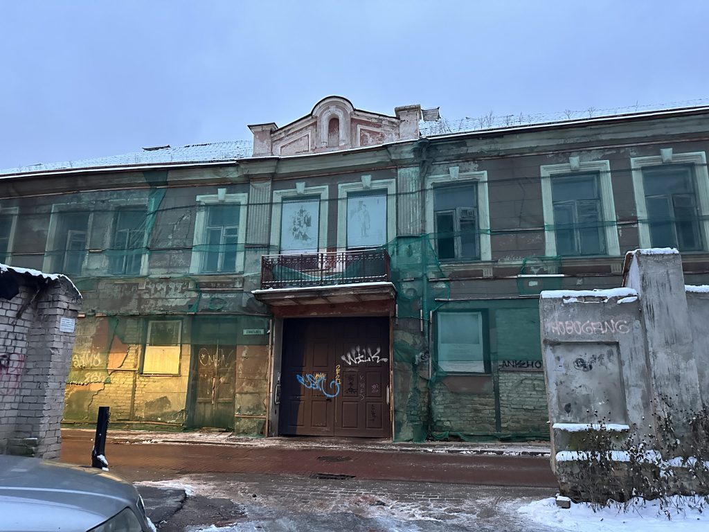 Vilniaus žydų kultūros įstaigų pastatas (Holokausto muziejus) (Žemaitijos g. 4) - Museum - construction photos