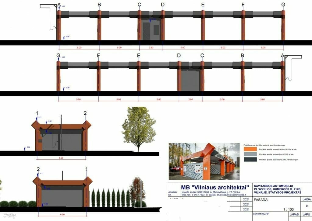 H2AUTO Ukmergės g. 212B (Ukmergės g. 212B) - Other commercial - visualization