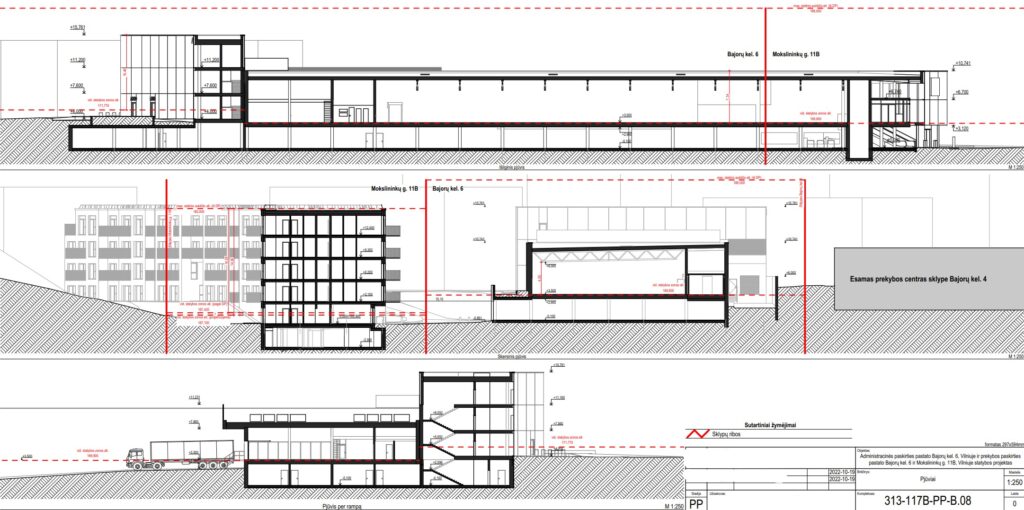 LIDL Bajorų kel. 6 (Bajorų kel. 6) - Verslo centras, Prekybos centras - vizualizacija