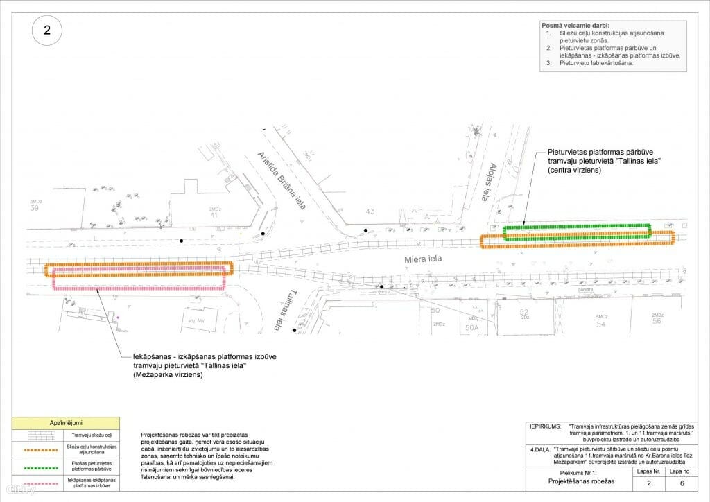 Tramvaja pieturvietu pārbūve un sliežu ceļu posmu atjaunošana 11.tramvaja maršrutā no Kr.Barona ielas līdz Mežaparkam (Matīsa iela, Miera iela, Kokneses prospekts) - Road - visualization