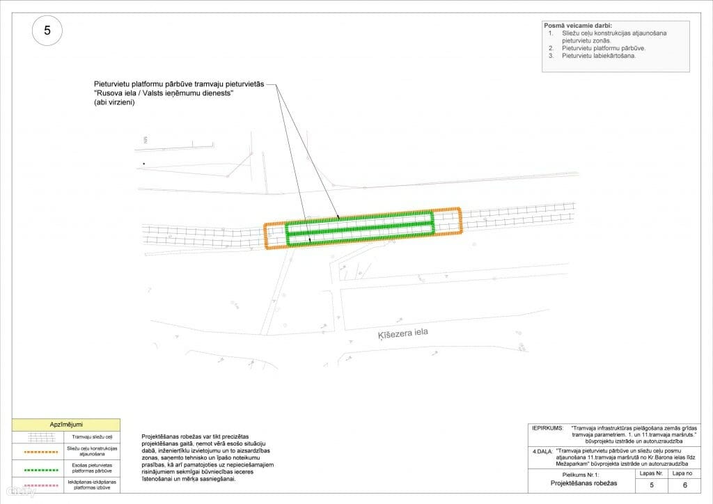 Tramvaja pieturvietu pārbūve un sliežu ceļu posmu atjaunošana 11.tramvaja maršrutā no Kr.Barona ielas līdz Mežaparkam (Matīsa iela, Miera iela, Kokneses prospekts) - Road - visualization