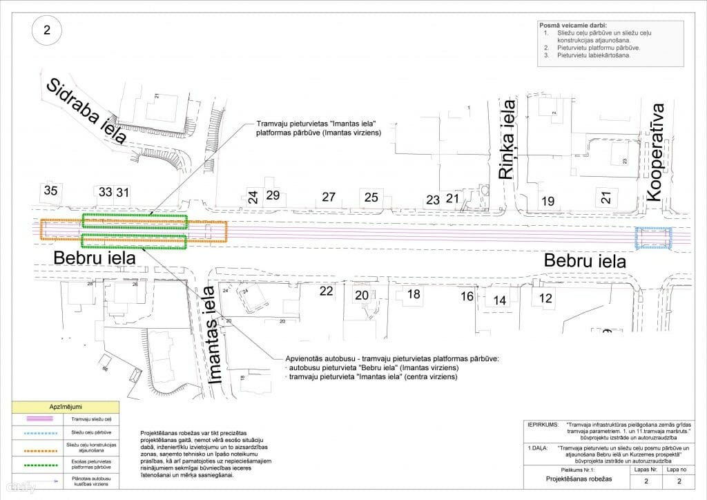 Tramvaja pieturvietu pārbūve un sliežu ceļu posmu pārbūve un atjaunošana Bebru ielā un Kurzemes prospektā (Kurzemes prospekts, Bebru iela) - Railroad, Street - visualization