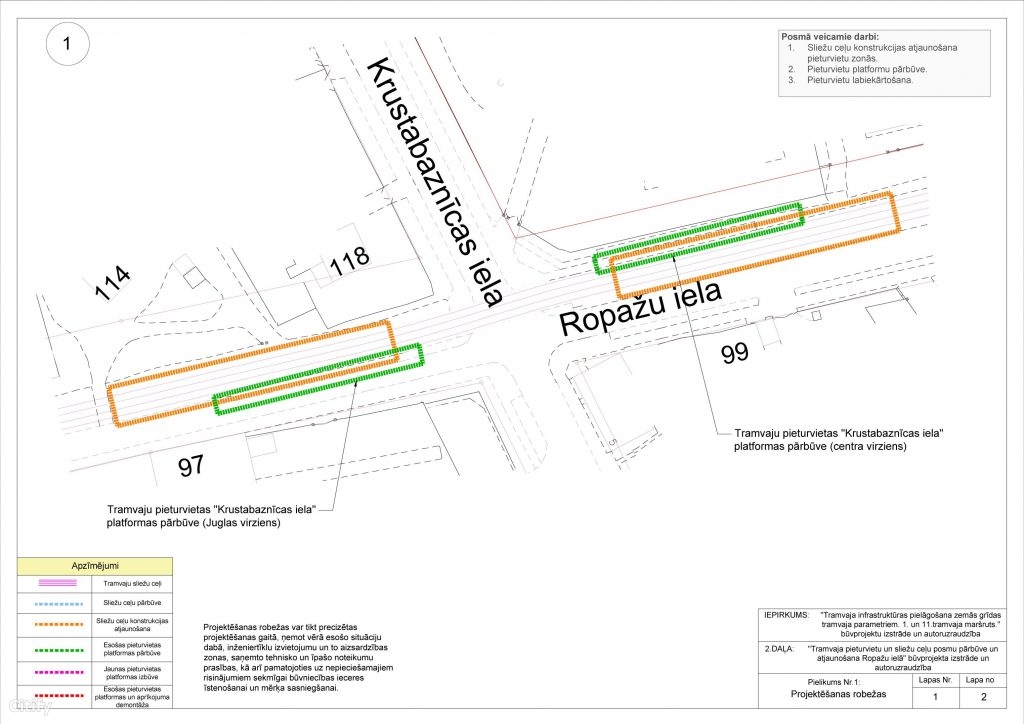 Tramvaja pieturvietu pārbūve un sliežu ceļu posmu pārbūve un atjaunošana Ropažu ielā (Ropažu iela) - Geležinkelis, Gatvė - vizualizacija