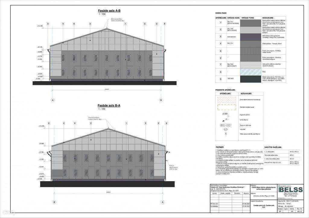 CSDD Rīgas klientu apkalpošanas centra ēkas pārbūve (Antenas iela 2a) - Other commercial - visualization