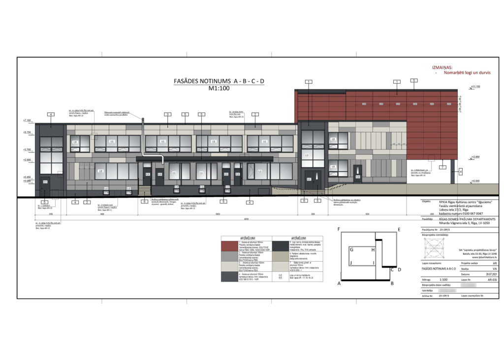 Lidoņu iela 27 k-2 (Lidoņu iela 27 k-2) - Cultural center - visualization