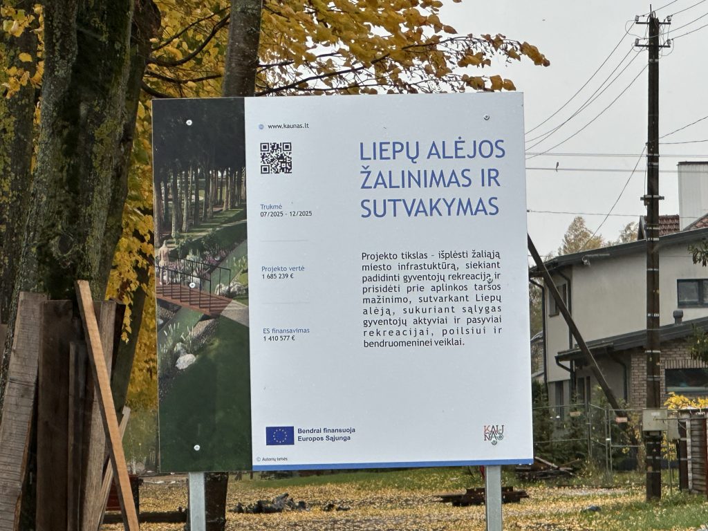 Liepų alėja tarp Vyčio Kryžiaus gatvės ir Garliavos plento (Vyčio Kryžiaus g.,Garliavos pl.) - Park - ehituse fotod