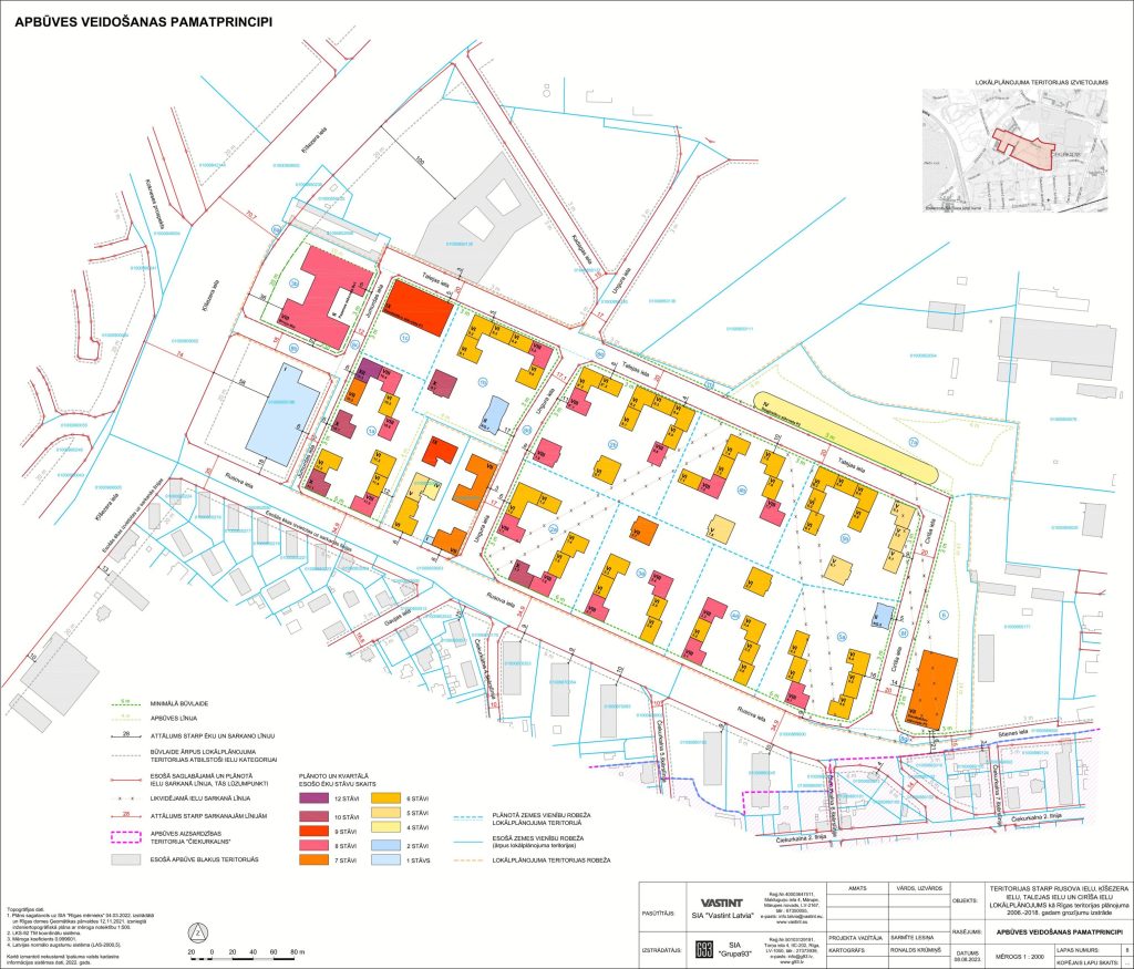 Ezerparks 4. kārta (Rusova iela, Talejas iela, Cirīša iela) - Korterelamu - visuaalne