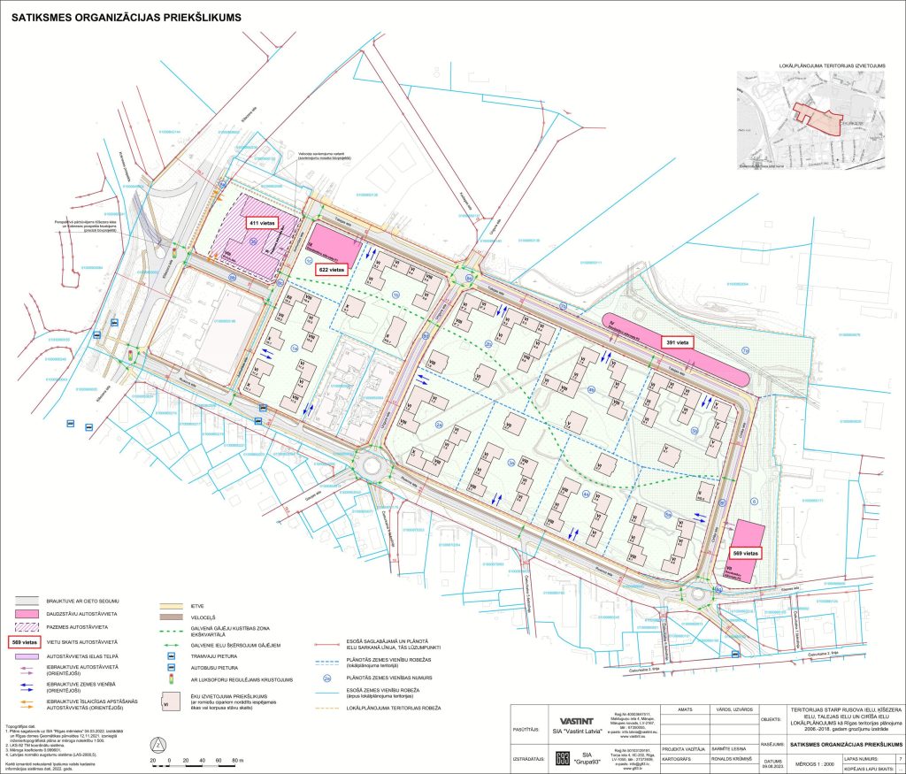 Ezerparks 4. kārta (Rusova iela, Talejas iela, Cirīša iela) - Korterelamu - visuaalne