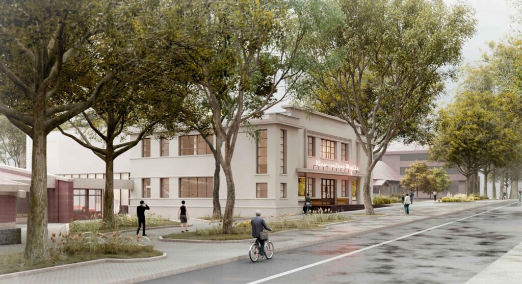 Kino teatras Naglis (Vytauto g. 82) - Cinema, Cultural center - visualization