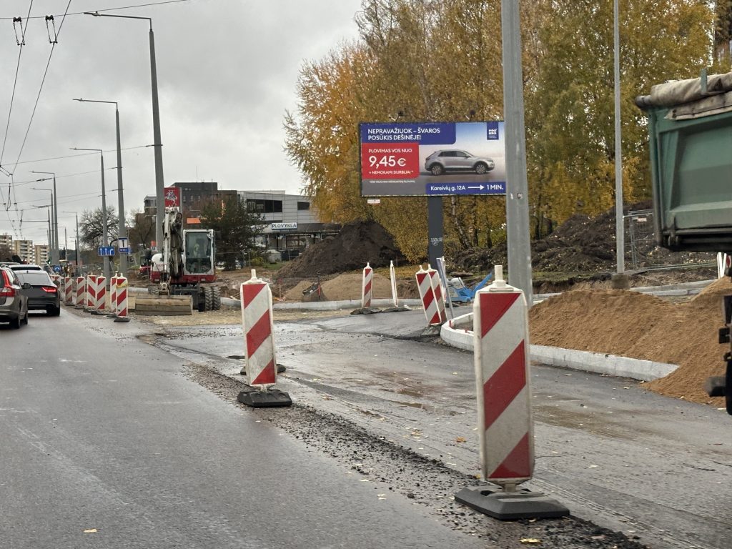 Kareivių g. tarp Verkių ir Žirmūnų g. remontas (Kareivių g.) - Bike path, Street - construction photos