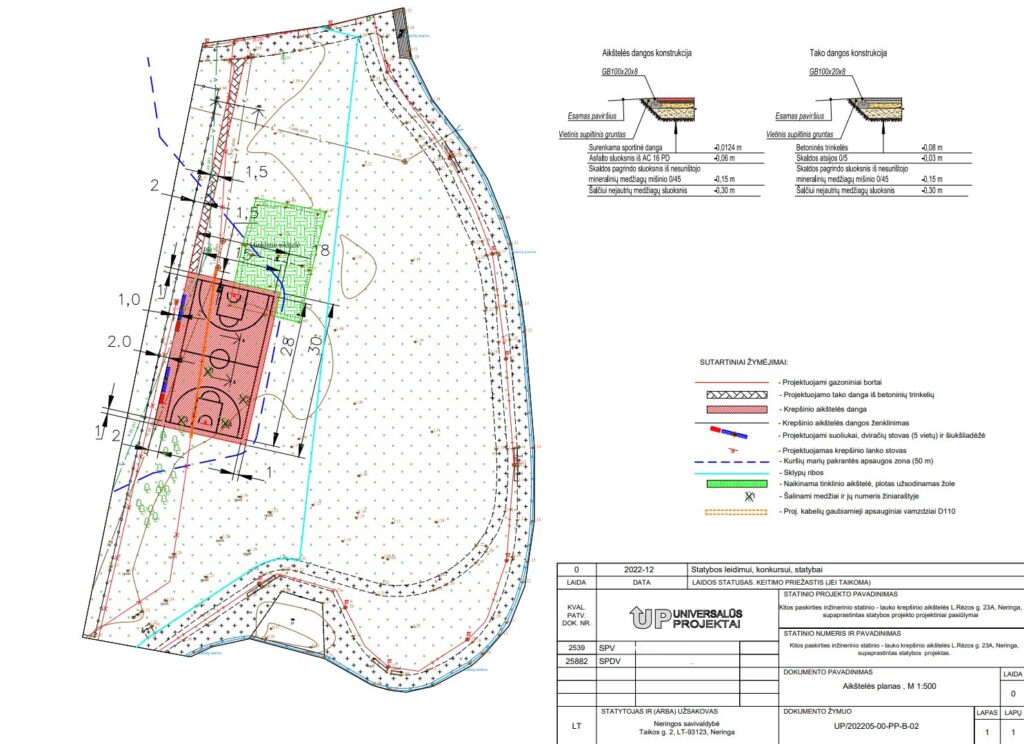Krepšinio aikštelė L. Rėzos g. 23A (L. Rėzos g. 23A) - Sports field or court - visualization