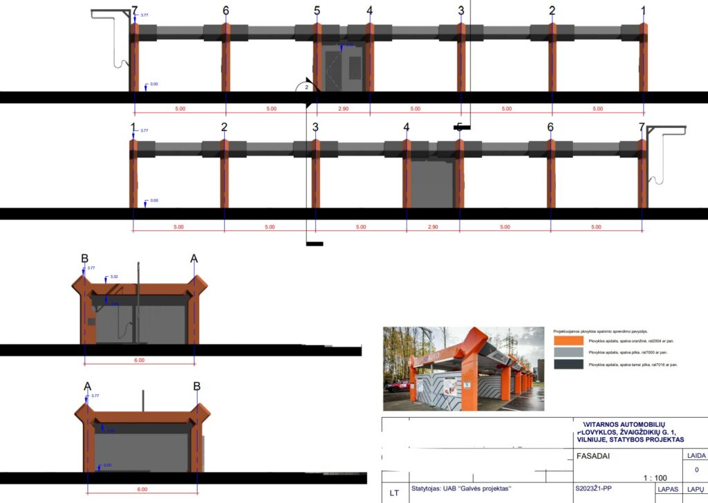 H2AUTO Žvaigždikių g. 1 (Žvaigždikių g. 1) - Autopesula - visuaalne