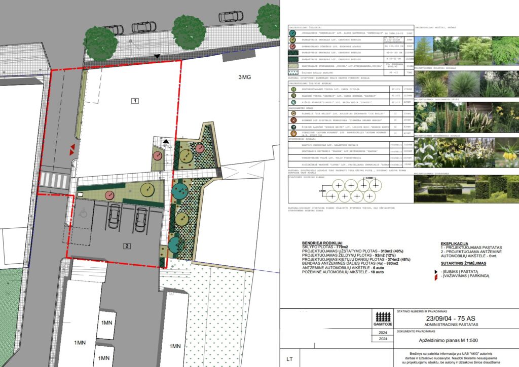 K. Kalinausko g. 18 (K. Kalinausko g. 18) - Office center - visualization