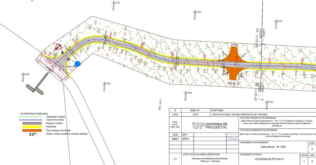 Pėsčiųjų - dviračių takas tarp Pervalkos g. ir kelio 2211 (Pervalkos g., kelias 2211) - Bike path, Pedestrian path - visualization