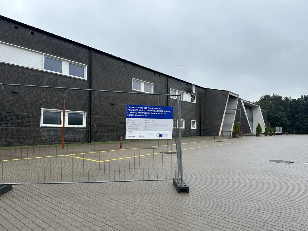 Addere Care Minsko pl. (Minsko pl. 14) - Specializētās aprūpes iestāde - būvdarbu attēli