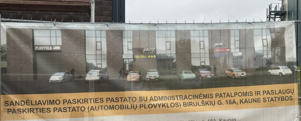 Biruliškių g. 18A (Biruliškių g. 18A) - Administratiivne, Autopesula, Laohoone - visuaalne