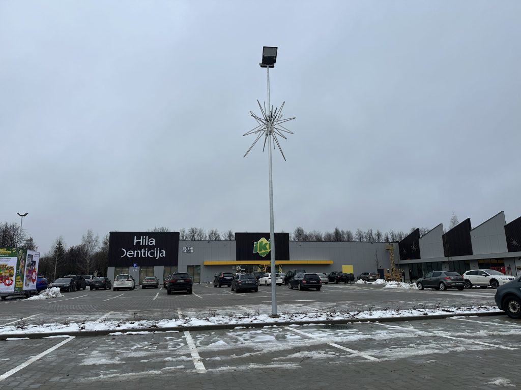 IKI prekybos centras Bičiulių g. 36 (Bičiulių g. 36) - Health center, Shopping center - construction photos