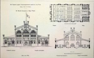 Vidzemes tirgus - Gaļas paviljona rekonstrukcija (Brīvības iela 90A) - Cultural center, Other cultural