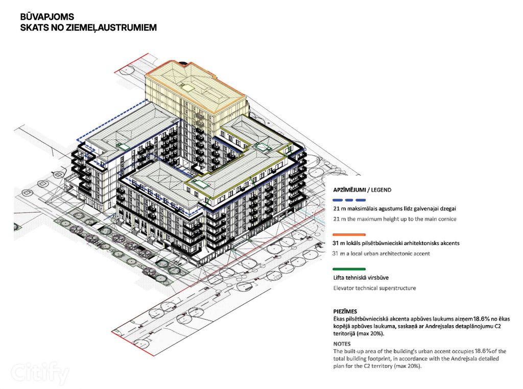 Riga Waterfront - Club Residences (Andrejostas iela) - Daugiabutis, Kita komercija - vizualizacija