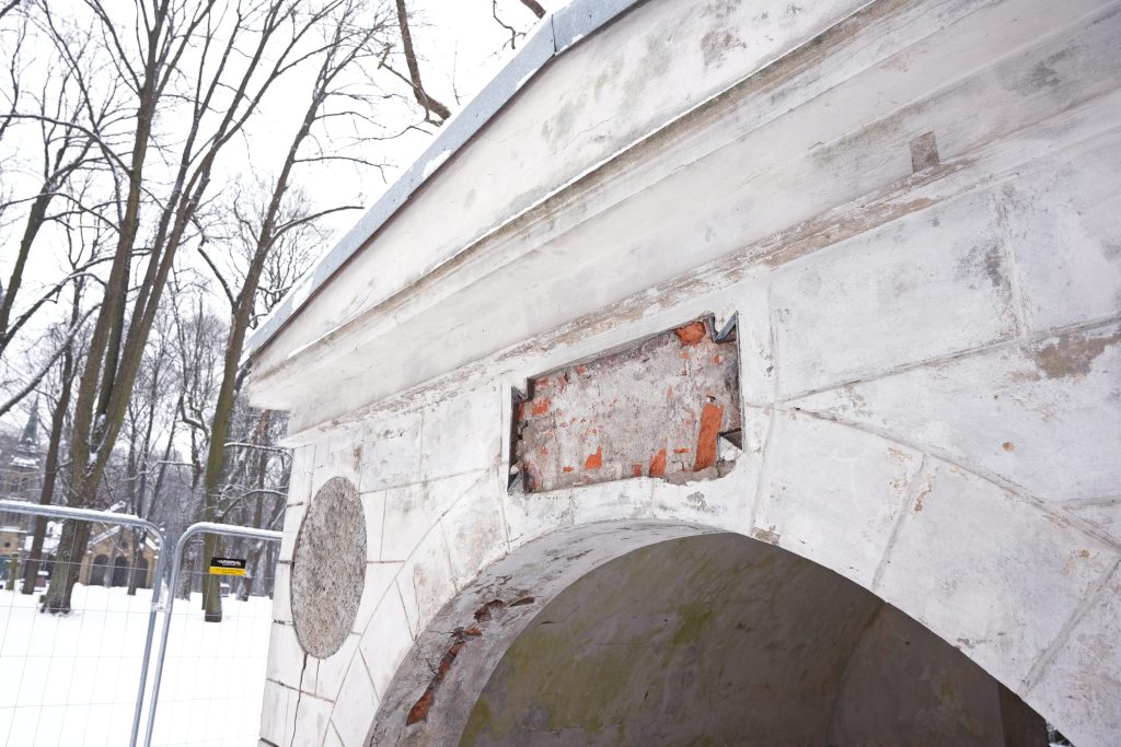 Lielo kapu vērtību saglabāšana un teritorijas infrastruktūras attīstība (Klusā iela 2) - Matuseteenused, Park - ehituse fotod