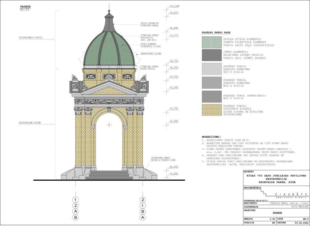 Rīgas 700 gadu jubilejas paviljona restaurācija Kronvalda parkā (Kronvalda parks) - Other cultural - visualization