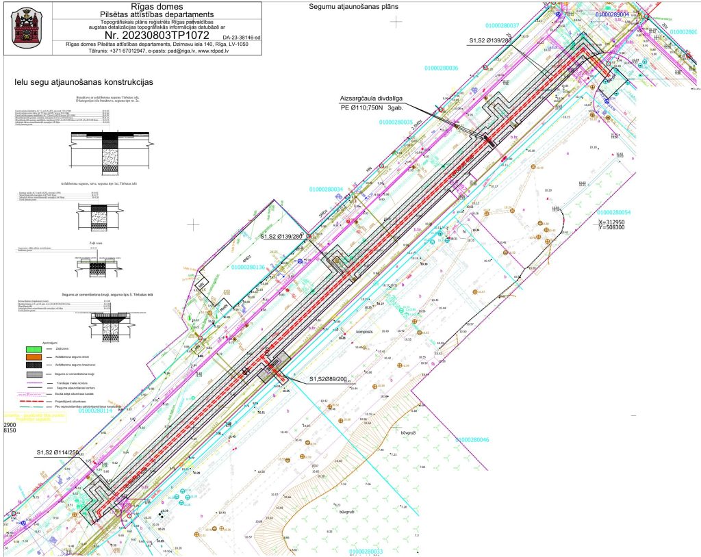 Lielgabalu ielas pārbūve (Lielgabalu iela, Tērbatas iela 78A, 78B, 78C) - Road - visualization