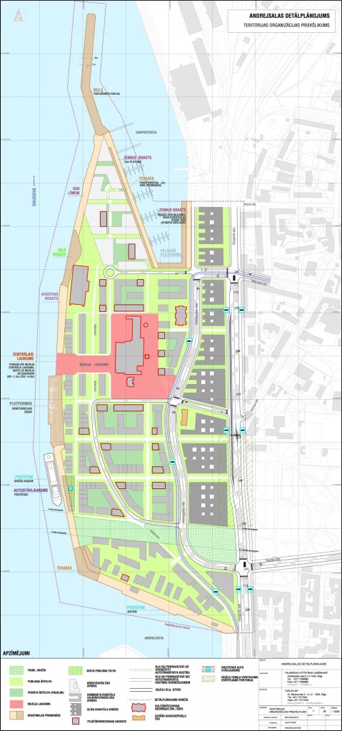 Andrejsalas transporta organizācija, 2. kārta (Andrejsala iela) - Kelias, Gatvė - vizualizacija