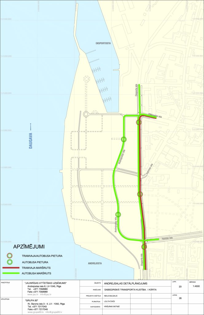 Andrejsalas transporta organizācija, 1. kārta (Andrejsala iela) - Ceļš - vizualizācija