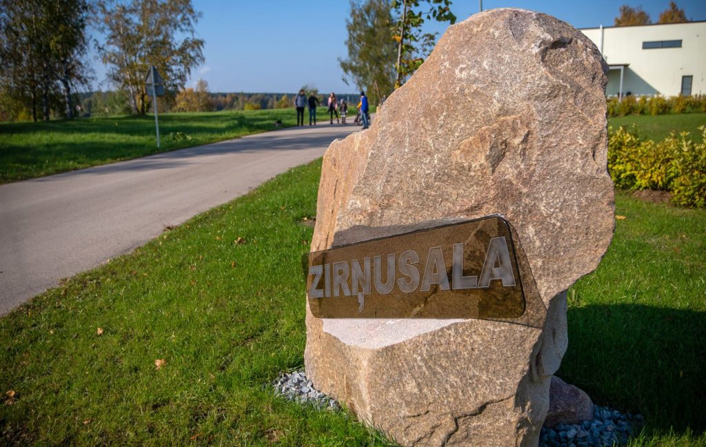 Zirņu sala (Attekas ceļš 1) - Zemes gabali - vizualizācija