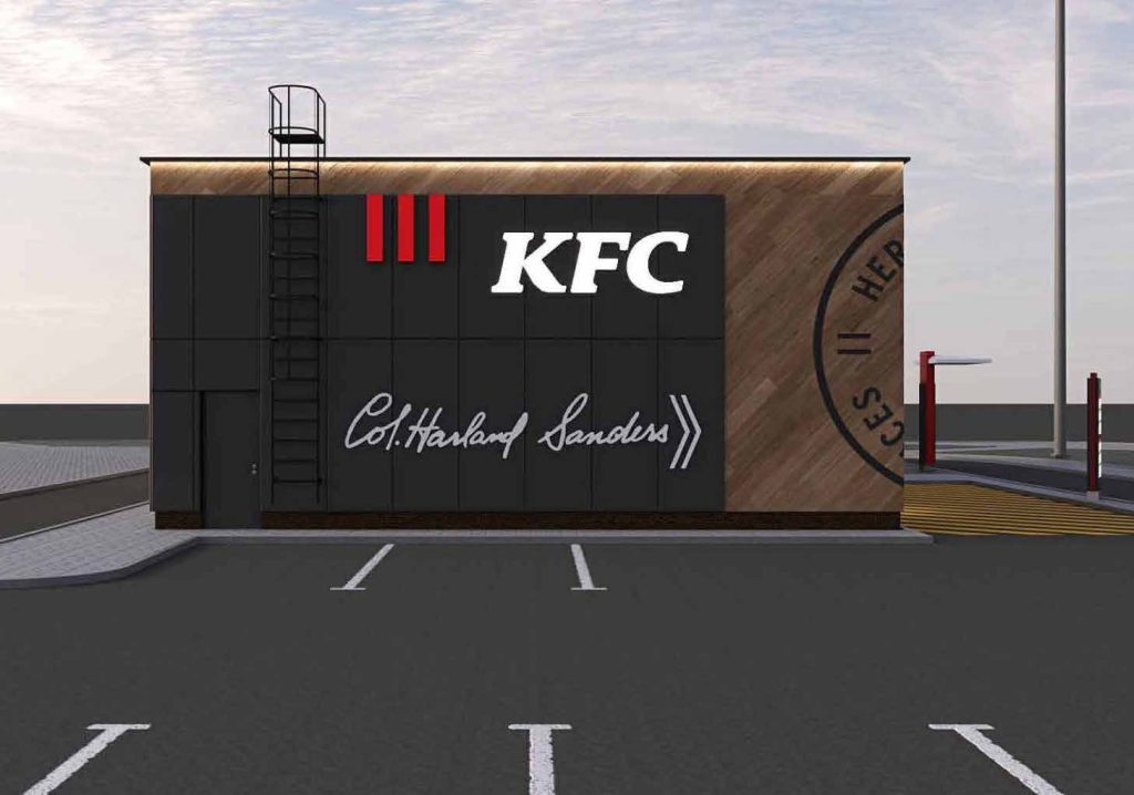 KFC Augusta Deglava iela 65 (Augusta Deglava iela 65) - Toitlustusasutus - visuaalne