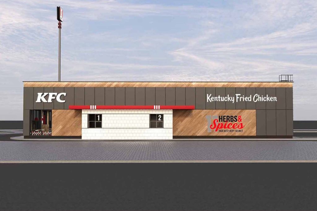 KFC Augusta Deglava iela 65 (Augusta Deglava iela 65) - Toitlustusasutus - visuaalne