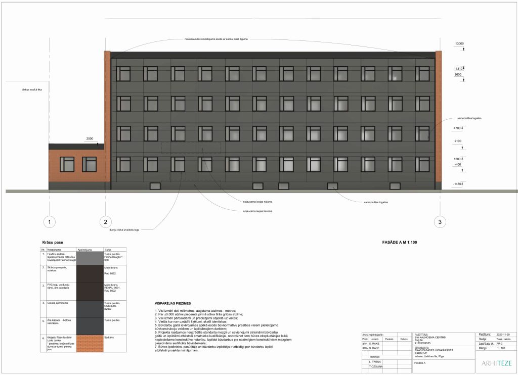 Lielirbes iela 9A (Lielirbes iela 9A) - Korterelamu - visuaalne