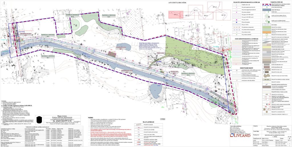 Mārupītes Mežaparka Infrastruktūras Izbūve - 1-6. kārta (Mārupītes mežaparks) - Park - visualization