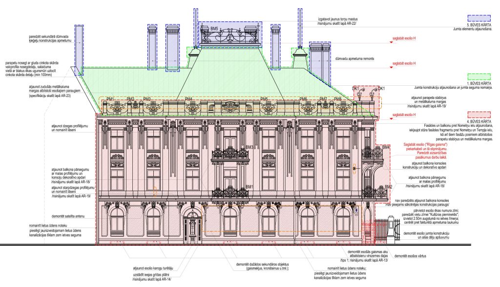 Nometņu iela 45 (Nometņu iela 45) - Korterelamu - visuaalne