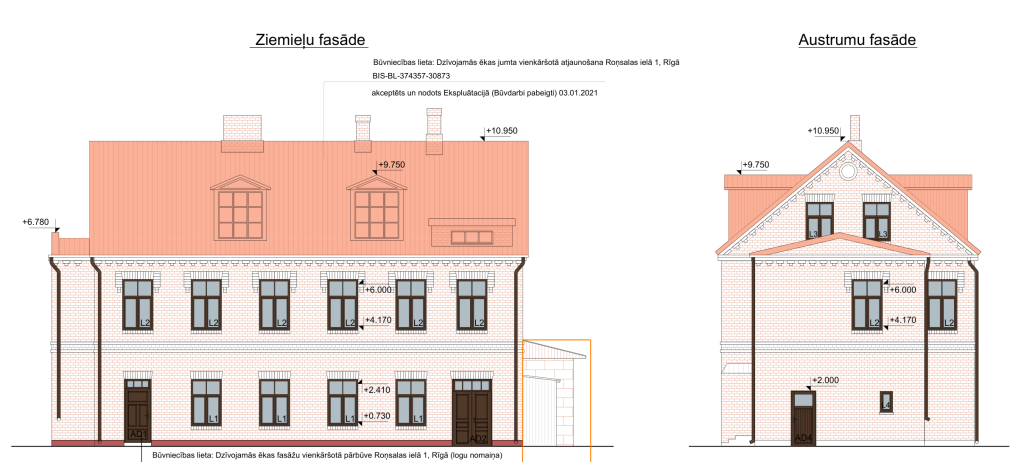 Roņsalas iela 1 (Roņsalas iela 1) - Daugiabutis - vizualizacija