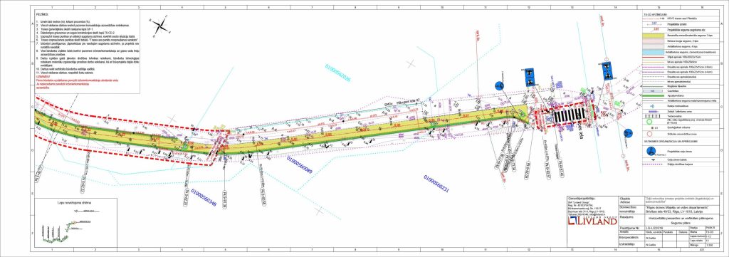 Zaļā veloceliņa atjaunošana (Saules aleja 1) - Jalgrattatee - visuaalne