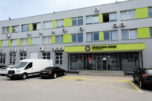 Dārzciema biroji (Dārzciema iela 60) - Office center