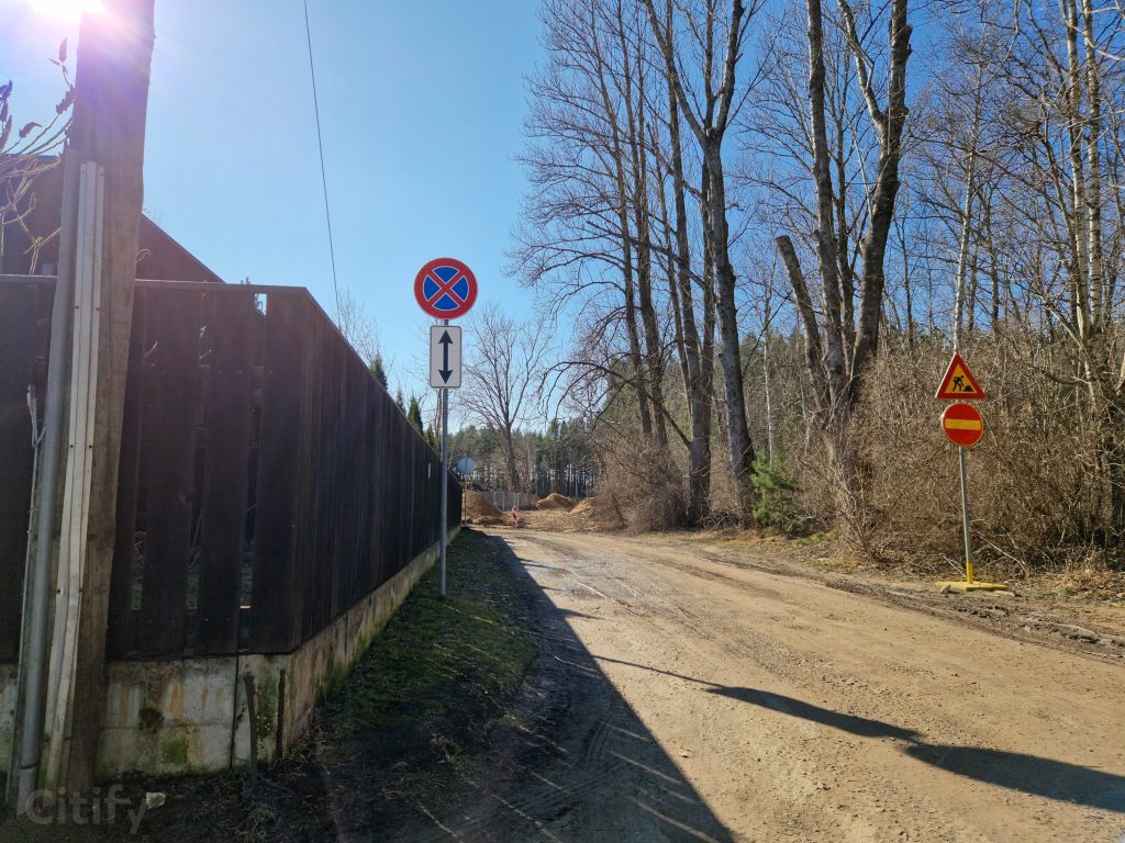 Ūpju un Pupuķu ielas turpinājums (Pupuķu iela, Ūpju iela) - Road - construction photos