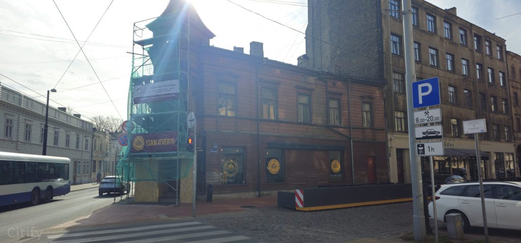Avotu iela 77 (Avotu iela 77) - Korterelamu, Muu äri - ehituse fotod