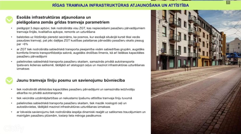 5. / 8. tramvaja līnijas posma pielāgošana ZGT (Mīlgrāvis) (-) - Railroad - visualization