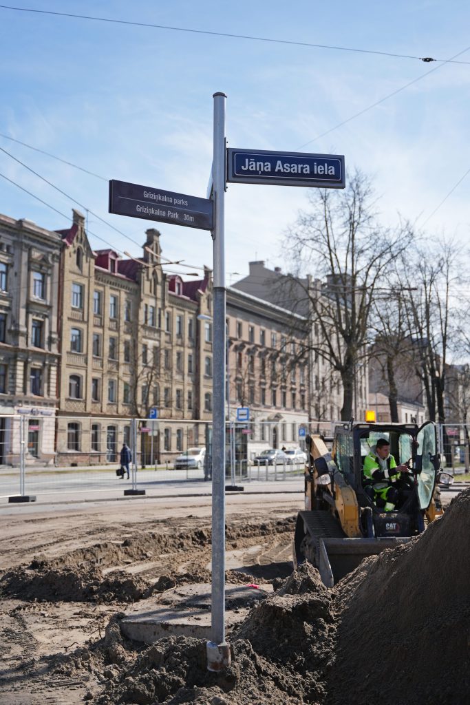 Grīziņkalna tirgus laukums (Jāņa Asara iela) - Väljak - ehituse fotod