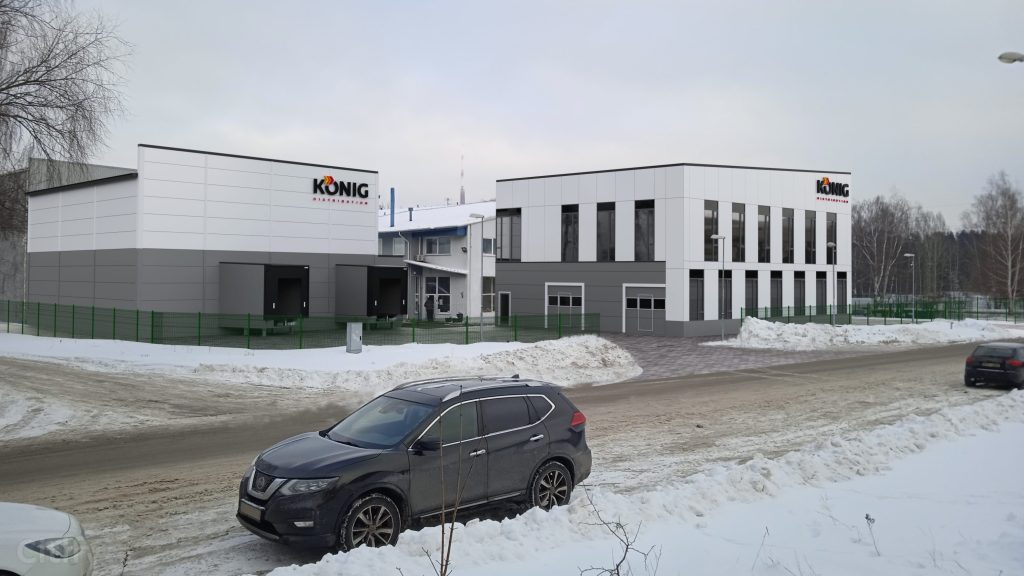 Konig - Ziepniekkalna iela 21B (Ziepniekkalna iela 21B) - Laohoone - visuaalne